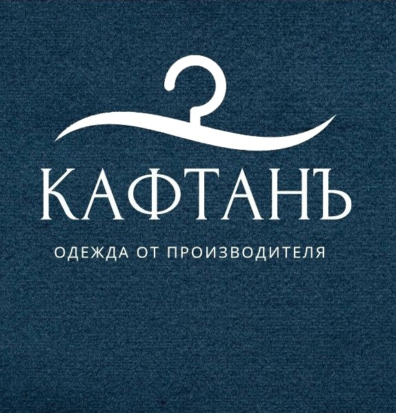 ООО «КАФТАНЪ»